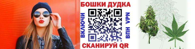 Виды наркотиков купить Иннополис СК Мефедрон МАРИХУАНА Кокаин