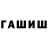 Метадон methadone Agdel_Salmane