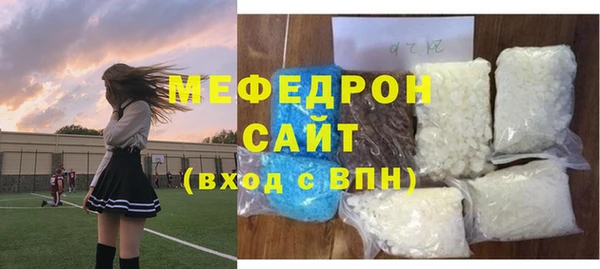 ПСИЛОЦИБИНОВЫЕ ГРИБЫ Верхнеуральск