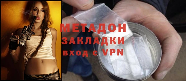 ПСИЛОЦИБИНОВЫЕ ГРИБЫ Верхнеуральск