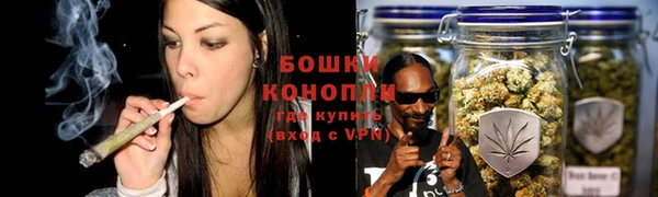 кристаллы Верея