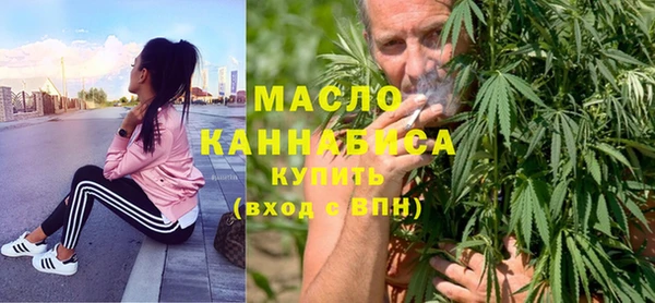 ПСИЛОЦИБИНОВЫЕ ГРИБЫ Верхнеуральск