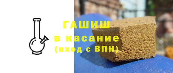 ПСИЛОЦИБИНОВЫЕ ГРИБЫ Верхнеуральск