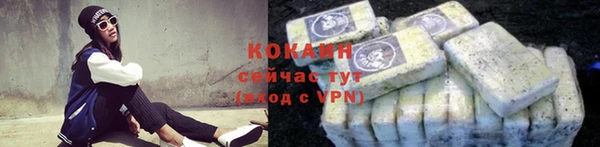 меф VHQ Верхний Тагил