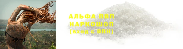 меф VHQ Верхний Тагил