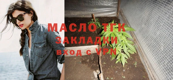 дживик Беломорск