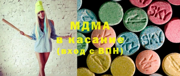 jwh Бугульма
