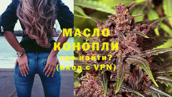 мескалин Белоозёрский
