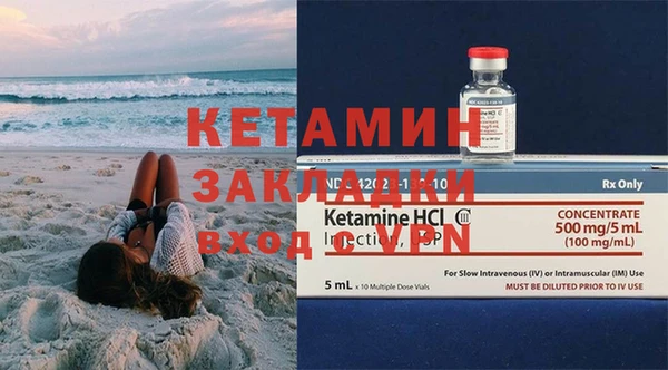 jwh Бугульма