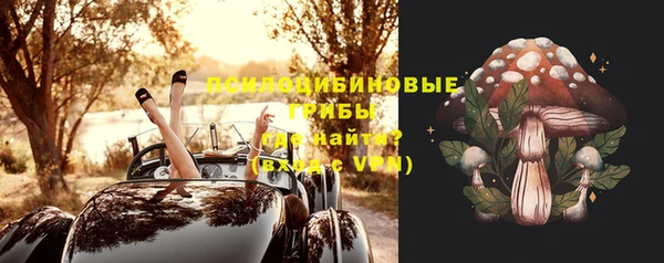 меф VHQ Верхний Тагил