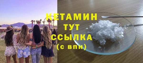 ПСИЛОЦИБИНОВЫЕ ГРИБЫ Верхнеуральск