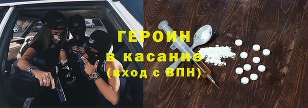 ПСИЛОЦИБИНОВЫЕ ГРИБЫ Верхнеуральск