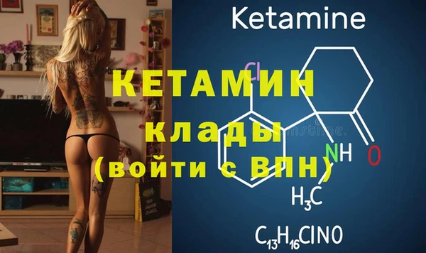jwh Бугульма