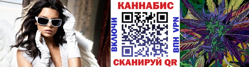 Бошки марихуана Amnesia  Иннополис 